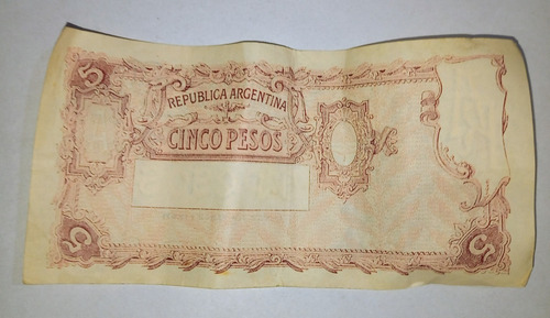 Billete Antiguo De 5 Pesos Moneda Nacional (Usado)