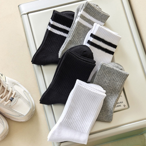 5 Pares De Calcetines Cortos Unisex A Rayas Lisas En Blanco