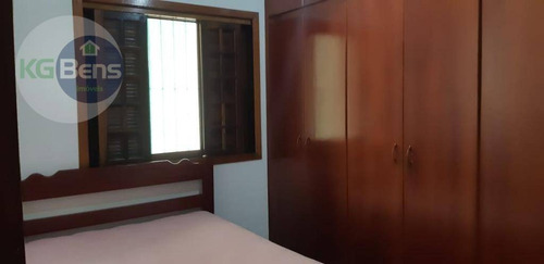 Imagem 10 de 29 de Chácara À Venda, 1000 M² Por R$ 700.000,00 - Parque Da Represa - Paulínia/sp - Ch0019