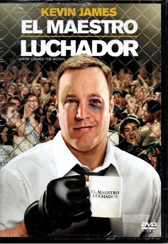 El Maestro Luchador Kevin James Película Dvd