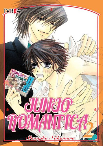 Junjo Romantica 02