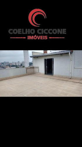 Imagem 5 de 6 de Apartamento Em Nova Gerti - Sao Caetano Do Sul - V-2640