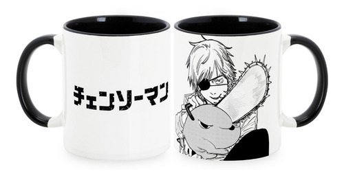 Taza Mug 11oz Anime Manga Chainsaw Man Denji X Pochita