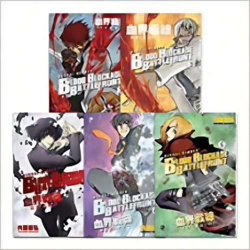 Coleção Blood Blockade 01 Ao 05, De Nightow, Yasuhiro. Editora Jbc Em Português