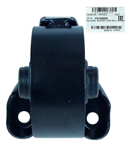 Base Motor Delantera Elantra 2009 2010 2011 2012 Original