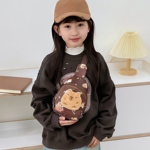 Conjunto De Ropa Deportiva Con Estampado De Capibara Para Ni