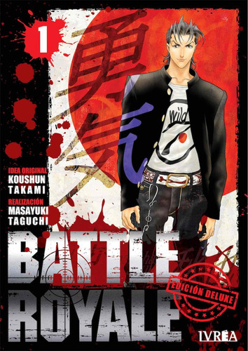 Libro Battle Royale Deluxe 1