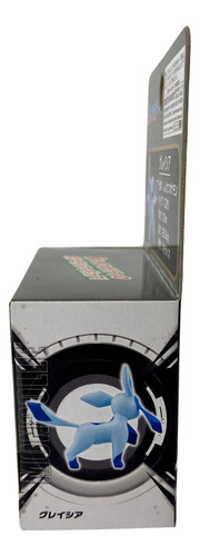 Pokemon Moncolle Glaceon 4cm