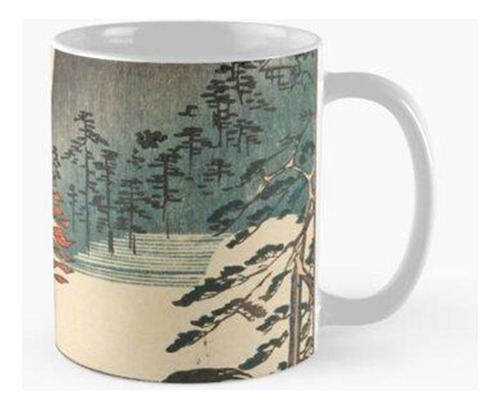 Taza Kyosai - Lugares Históricos En Urashima, Kanagawa Calid