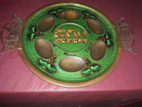 Bandeja Pesaj Judía
