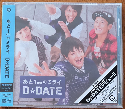 Cd First Press D Date - Ato 1cm No Mirai J-pop