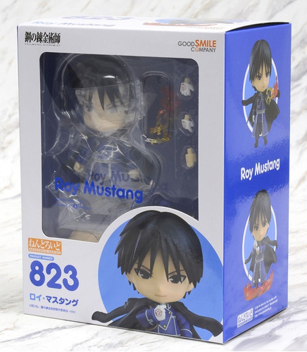 Imagen 7 de 7 de Nendoroid - Fullmetal Alchemist: Roy Mustang