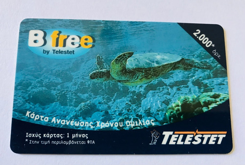 Tarjeta Telefónica Grecia B Free Tortuga Marina 