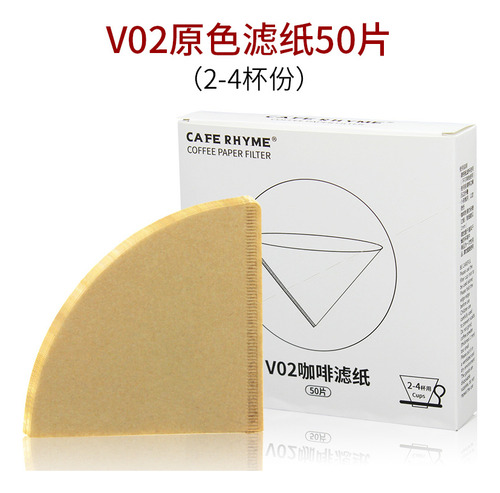 Papel De Filtro De Puré De Madera De Color Primario V02, 50