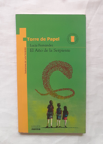 El Año De La Serpiente Lucia Fernandez Libro Original Oferta