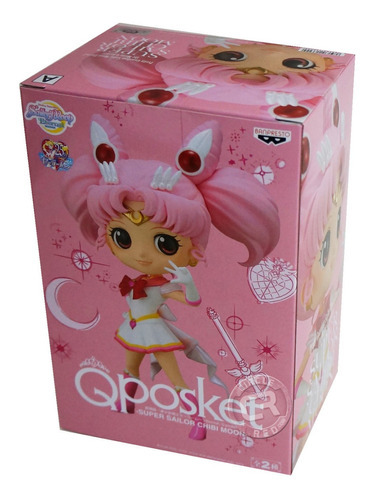Super Sailor Chibi Moon Q Posket Pretty Guardian Banpresto