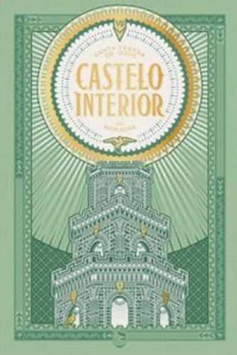Castelo Interior, De Santa Teresa D'ávila. Editora Minha Biblioteca Católica, Capa Dura Em Português