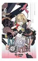 Comprar Kemono Jihen: Asuntos Monstruosos Vol. 10, De Sho Aimoto. Editorial Panini Manga, Tapa Blanda En Español, 2023