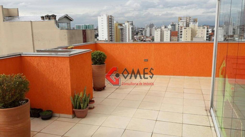 Imagem 13 de 15 de Cobertura Residencial À Venda, Vila Marlene, São Bernardo Do Campo. - Co0167