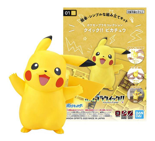 Figura Armable De Pikachu Bandai Plamo Pokémon Importado