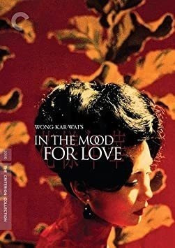 Criterion Collection: In The Mood For Love Criterion Collect