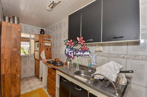 Imagem 13 de 15 de Casa À Venda, 96 M² Por R$ 258.000,00 - Boqueirão - Curitiba/pr - Ca0107
