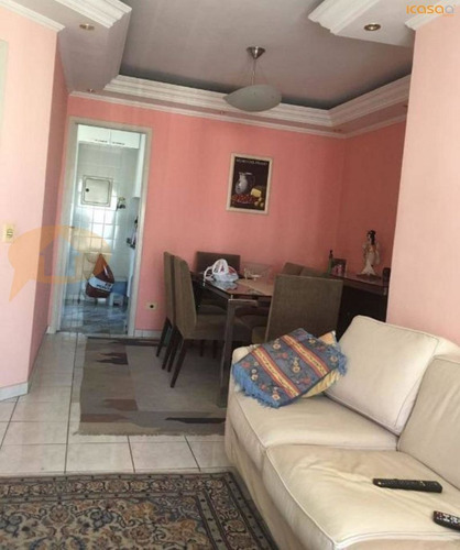 Apartamento - Ref: 8893