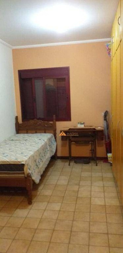 Imagem 16 de 19 de Apartamento À Venda, 113 M² Por R$ 180.000,00 - Centro - Ribeirão Preto/sp - Ap4681
