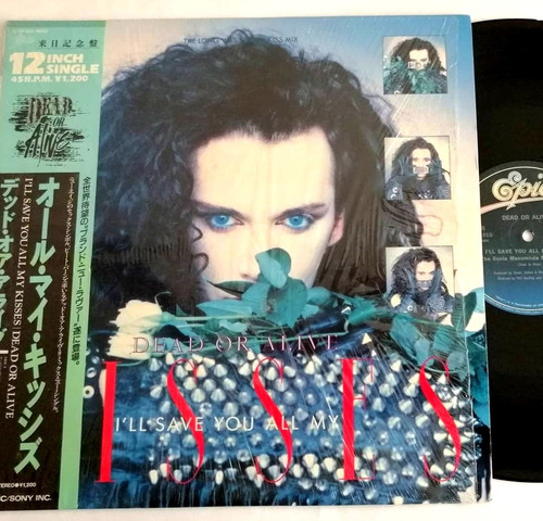 Dead Or Alive I'll Save You All My Kisses Japan Vinyl