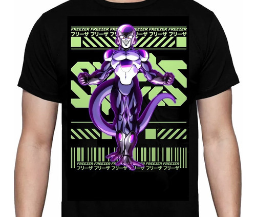 Dragon Ball - Freezer Color - Polera Anime - Cyco Records