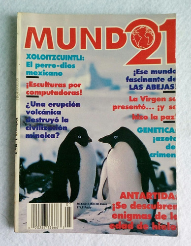 Revista Mundo 21 Vol. 1 No. 1 Año 1990