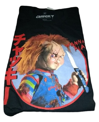 Remera Chucky Oficial Original Importada Talle Grande 75 Siz