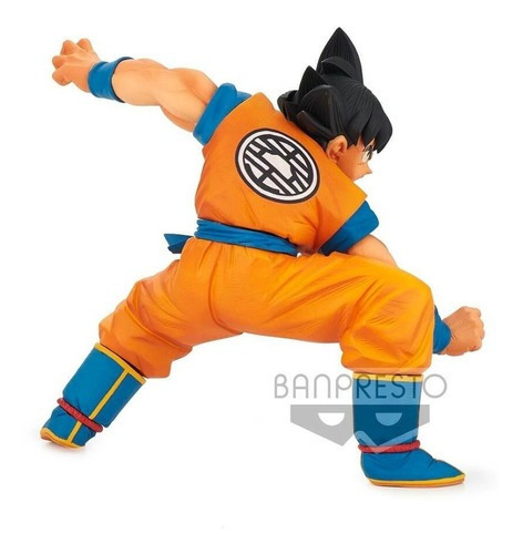 Figura Son Goku Fes Vol16 / Dragon Ball - Gw041