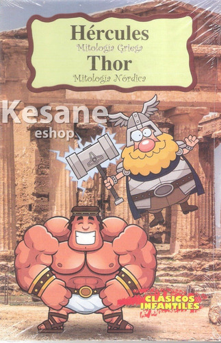 Cuentos Infantiles Hércules + Thor Libro Primaria Niños