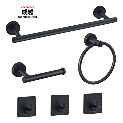 Juego Sets De Accesorios Para Baño 304 Inoxidable 8pzs