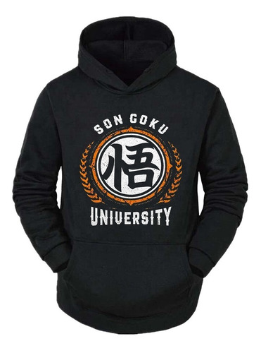 Buzo De Dragon Ball Son Goku University / Logo / Unisex