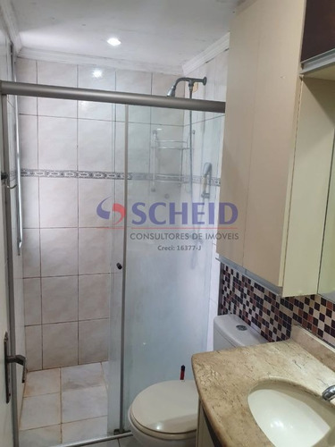 Apartamento Para Locação , 3 Dormitorios 1 Suite 2 Vagas, Lazer Tipo Clube - Mr74707