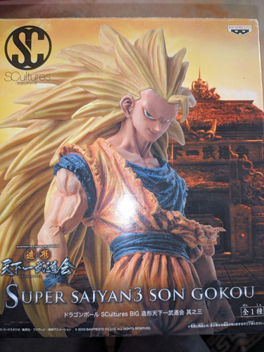 Banpresto Scultures Son Goku Ssj3 Original Dragon Ball