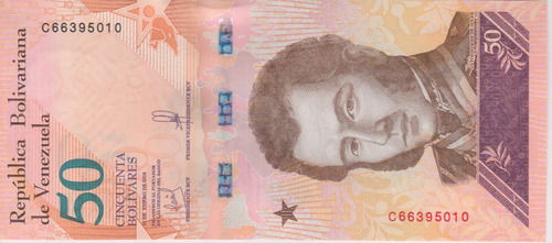 Imagen 3 de 4 de Billete Venezuela 50 Bolívares Enero 2018 C8 Unc