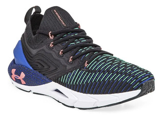 Hovr Phantom Under Armour | MercadoLibre 📦