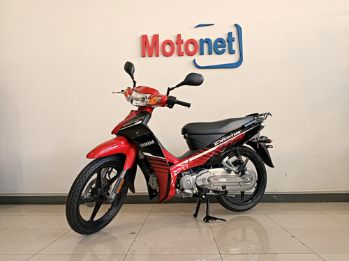Imagen 12 de 15 de Yamaha Crypton 110 0k 2023 Financiá 18 Cuotas Tarjeta