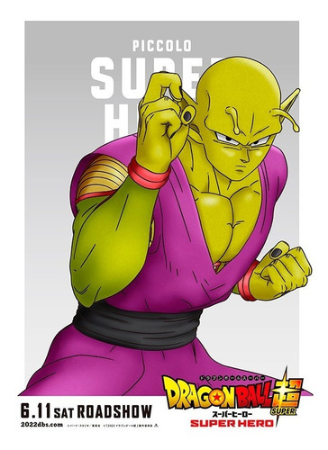 Poster De Dragon Ball Super: Super Hero Piccolo