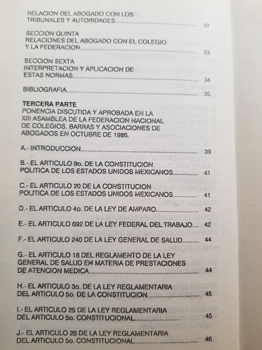A0 La Abogacía Ismael Rodríguez Campos (Usado)