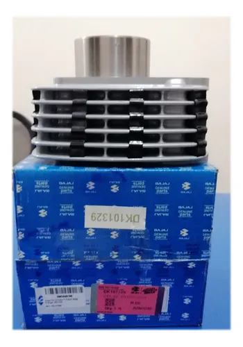 Bajaj avenger online 220 piston price