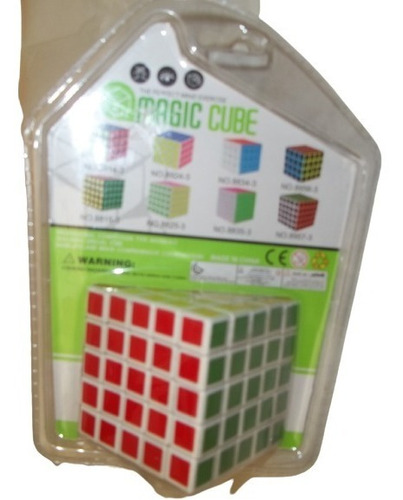 Cubo Magico Rubik 5x5x5 En Blister 5x5 Fondo Blanco