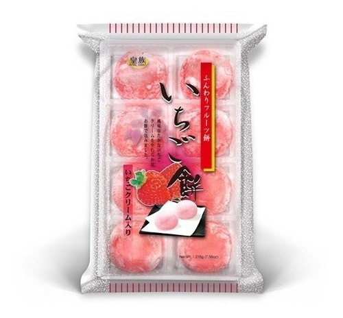 Doce De Moti - Sabor Morango - 8 Unidades