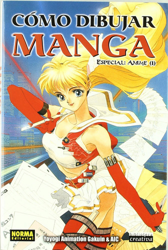 Como Dibujar Manga: Especial Anime, 1  -  Yag