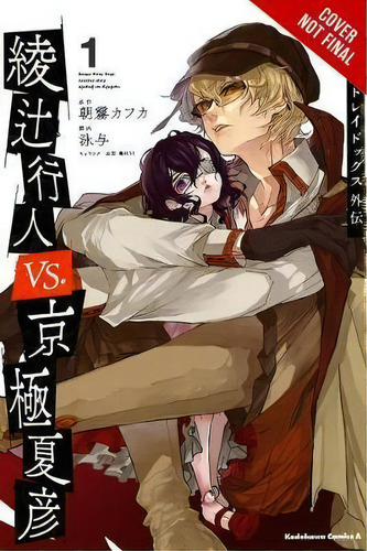 Bungo Stray Dogs: Another Story, Vol. 1, De Kafka Asagiri. Editorial Little, Brown & Company, Tapa Blanda En Inglés