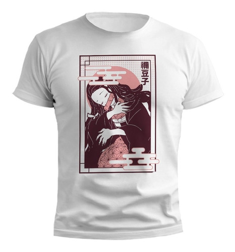 Remera Demon Slayer Nezuko Ilustracion Arte Algodon Premiun