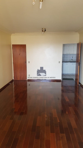 Imagem 8 de 14 de Apartamento À Venda No Bairro Centro - São José Do Rio Preto/sp - 2020746